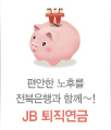 JB��������
