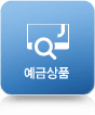 ���ݻ�ǰ
