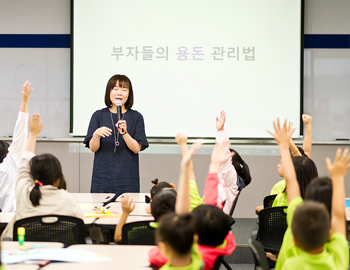 수업을 진행중인 모습