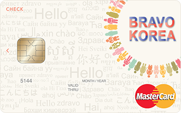 JB Bravo KOREA 체크카드