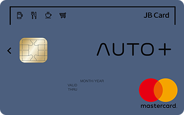 AUTO+ 카드